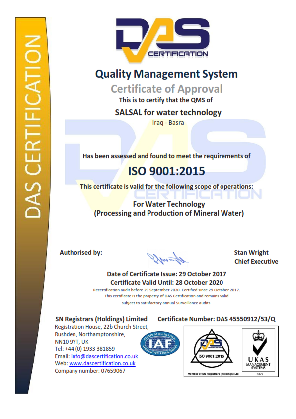 ISO 9001 Certificate