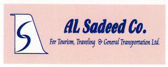 Al Sadeed Company